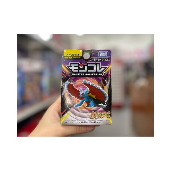 23win08 com mô hình Moncolle Paradox Pokemon Roaring Moon