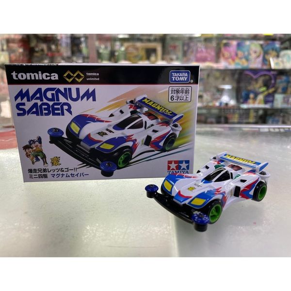 Tomica PREMIUM unlimited MINI 4WD MAGNUM SABER