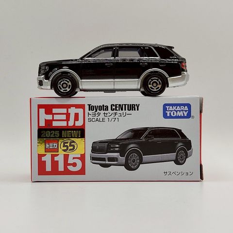  Xe mô hình Tomica 115 Toyota Century (đen) 