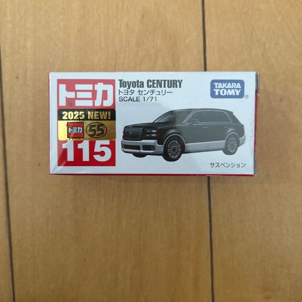 Tomica 115 Toyota Century