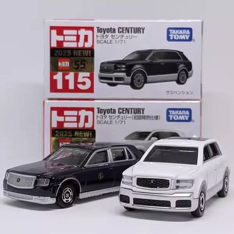  Xe mô hình Tomica 115 Toyota Century (trắng) 