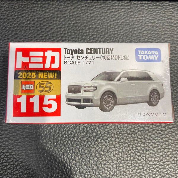 Tomica 115 Toyota Century