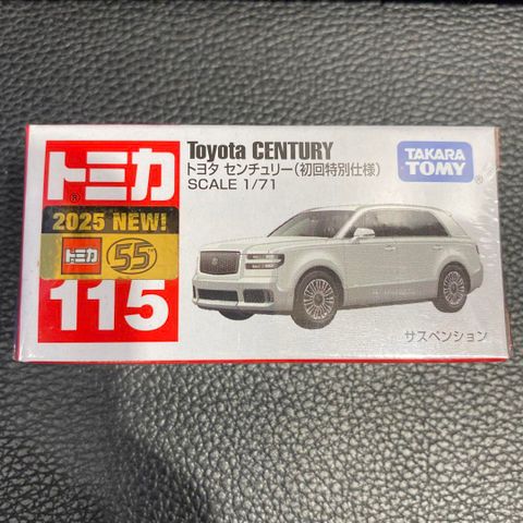  Xe mô hình Tomica 115 Toyota Century (trắng) 