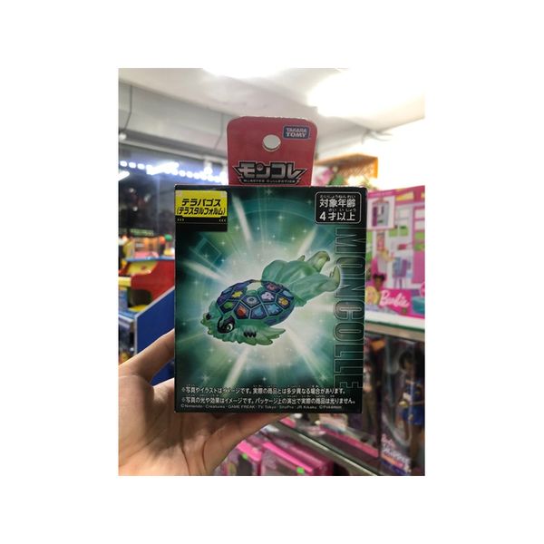 23win08 com mô hình Moncolle Terapagos Pokemon