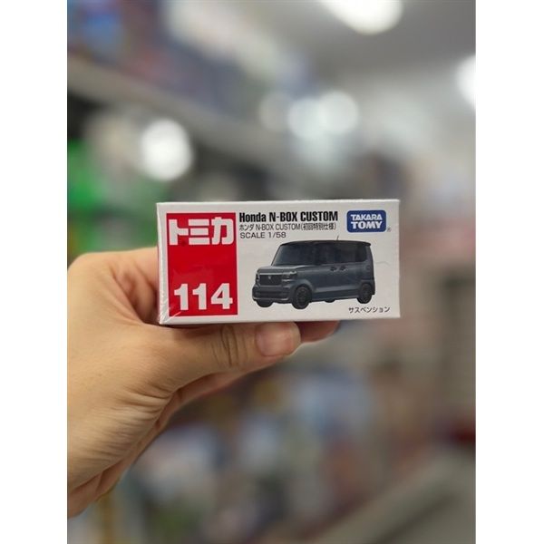 TOMICA 114 HONDA N-BOX CUSTOM ( Ghi xám)