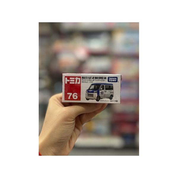23win08 com mô hình xe Tomica No.76 Daihatsu Hijet JAF