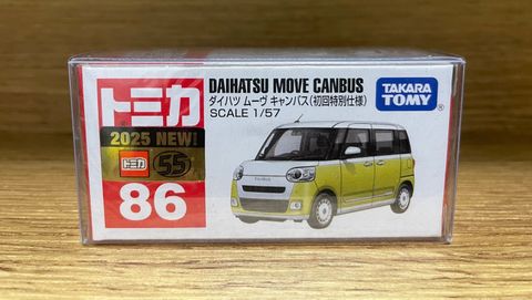  Tomica 86 Daihatsu Move Canbus (vàng) 