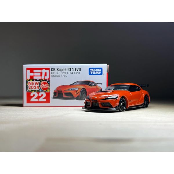 23win08 com xe mô hình Tomica 22 GR Supra GT4 EVO