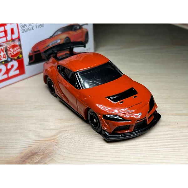 23win08 com xe mô hình Tomica 22 GR Supra GT4 EVO
