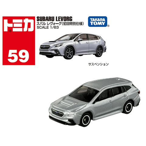  Mô hình xe Tomica 59 Subaru Levorg ( Bạc) 