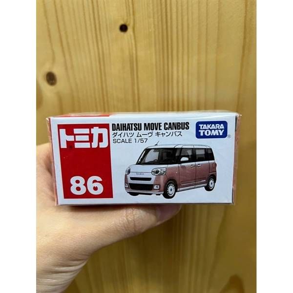 Tomica No.86-10 Daihatsu Move Canbus Box 25