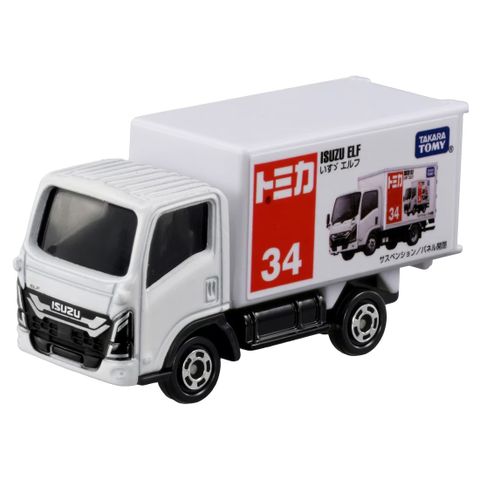  Mô hình xe Tomica 34 Isuzu ELF Box 24 