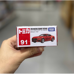 productNext