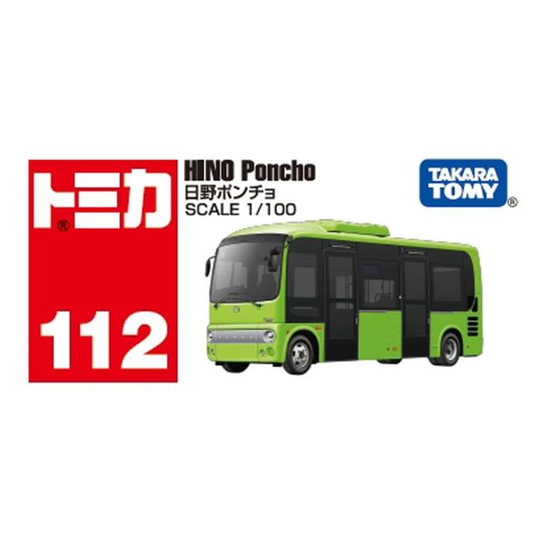Tomica 112 Hino Poncho