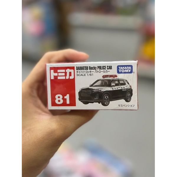 Tomica 81 DAIHATSU Rocky Police Car