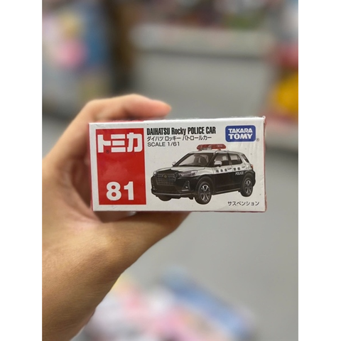  Tomica 81 DAIHATSU Rocky Police Car 
