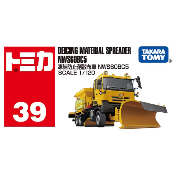 Tomica 39 Deicing Material Spreader