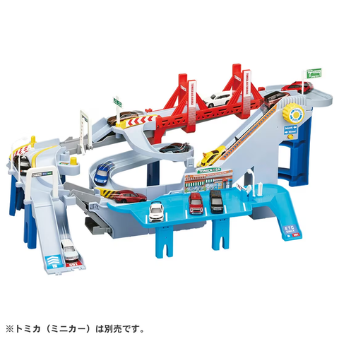  Bộ đồ chơi đường trượt xe Tomica Word 2 Way Action Expressway 