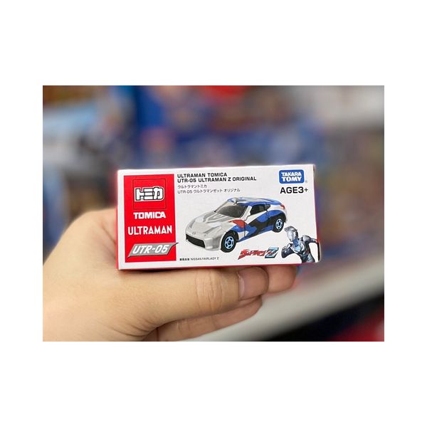 23win08 com mô hình xe TOMICA UTR-05 Asia:ULTRAMAN