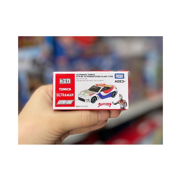 23win08 com mô hình xe TOMICA UTR-06 Asia:ULTRAMAN