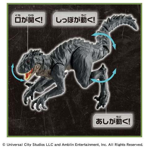  Mô hình khủng long Ania Jurassic World Scorpios Rex 