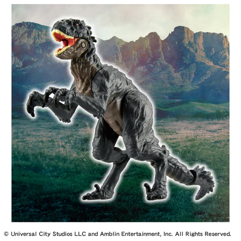  Mô hình khủng long Ania Jurassic World Scorpios Rex 