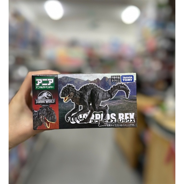 Ania Jurassic World Scorpios Rex