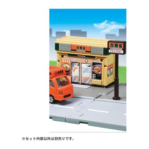  Tomica Town 921141 - Restaurant Yoshinoya (with Tomica) 