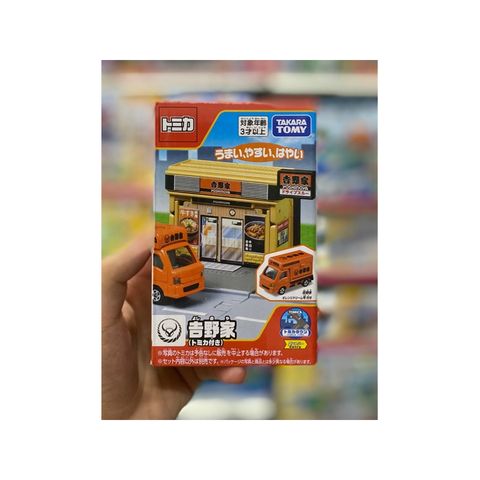  Tomica Town 921141 - Restaurant Yoshinoya (with Tomica) 