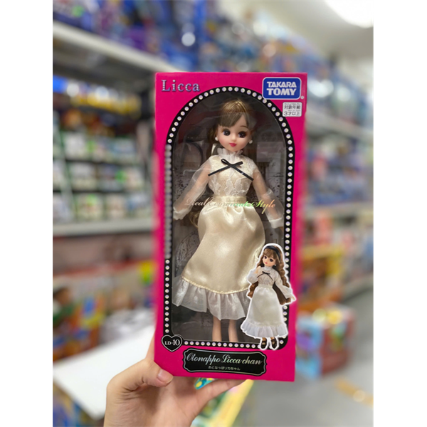 Licca LD-10 Mature Doll Toy JP Seller
