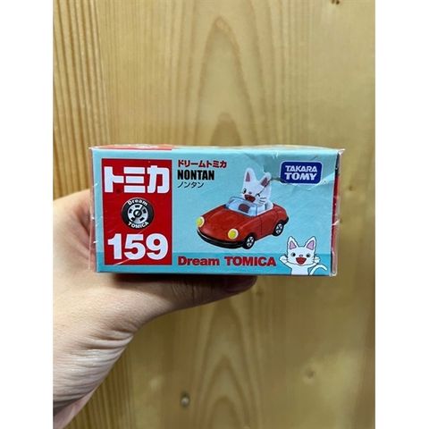  Mô hình Dream Tomica 159 Nontan 
