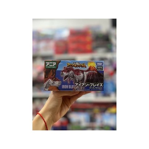  Đồ chơi mô hình khủng long ANIA Kingdom AL - Iron Blaze (T-rex) 