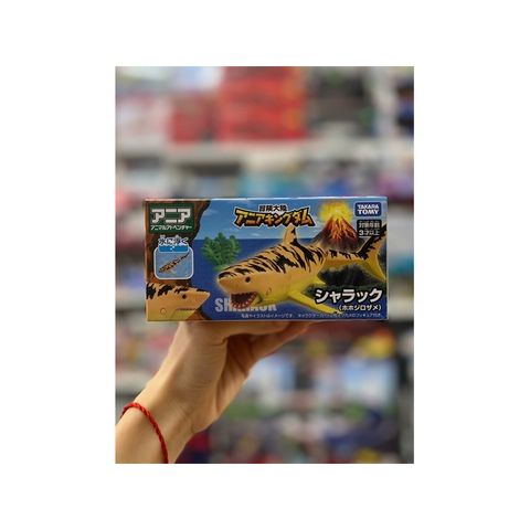  Đồ chơi mô hình ANIA Kingdom AL - Sharak (Great White Shark) 