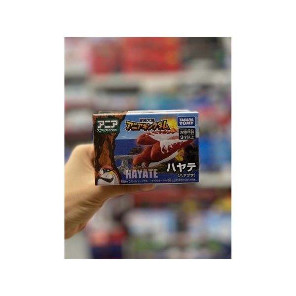 Đồ chơi mô hình ANIA Kingdom AS - Hayate (Peregrine Falcon)