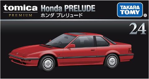  Tomica PREMIUM 24 Honda PRELUDE 