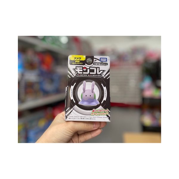 23win08 com mô hình Moncolle Goomy Pokemon