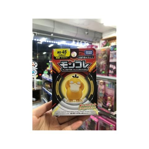  Đồ chơi mô hình Moncolle MS-45 Psyduck Pokemon 