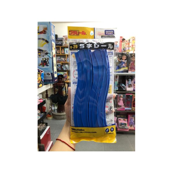 23win08 com phụ kiên ray tàu R-29 S Curved Track (Plarail)