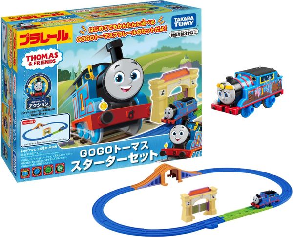 Đồ chơi tàu hỏa Plarail Thomas GOGO Starter Set Train
