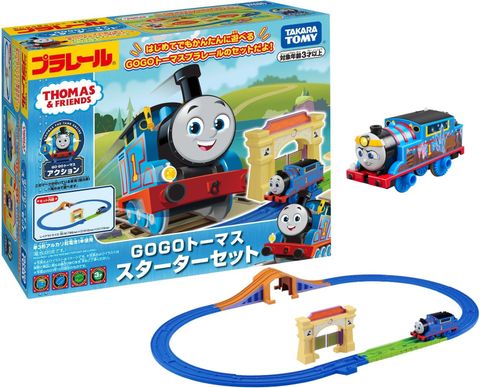  Đồ chơi tàu hỏa Plarail Thomas GOGO Starter Set Train 