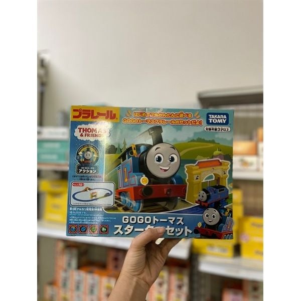 Đồ chơi tàu hỏa Plarail Thomas GOGO Starter Set Train