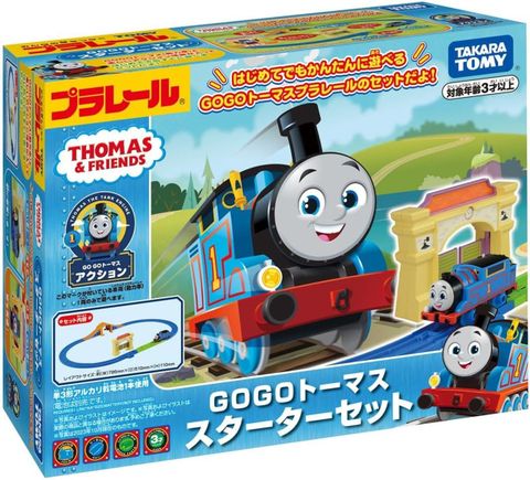  Đồ chơi tàu hỏa Plarail Thomas GOGO Starter Set Train 