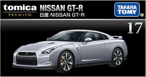  Mô hình xe TOMICA PRM 17 NISSAN GT-R'24 