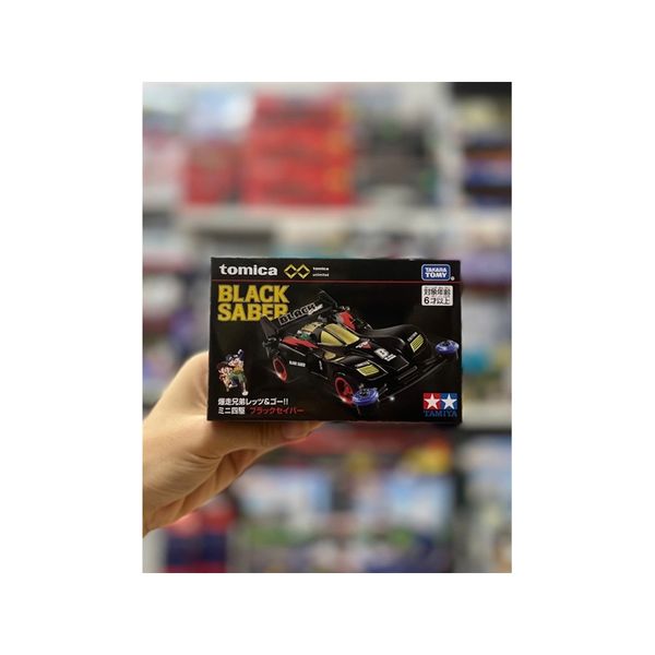 23win08 com mô hình xe Tomica PRM Unlimited Mini 4WD Series Black