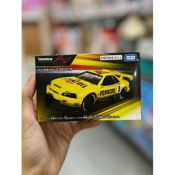 Tomica Premium Racing PENNZOIL NISMO GT-R