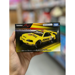 productNext