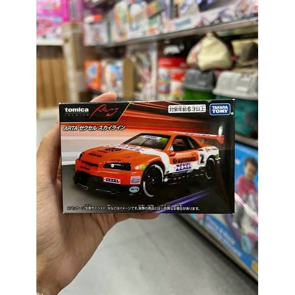 Tomica Premium Racing ARTA Zexel Skyline