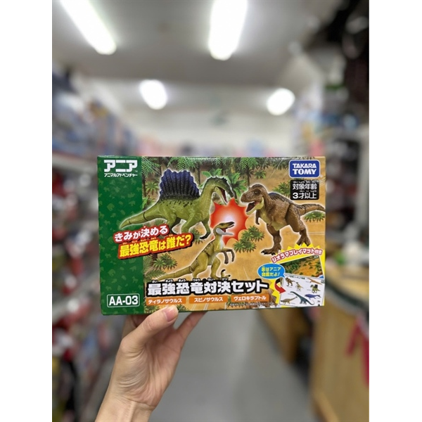 Mô hình khủng long Ania AA-03 Dinosaurs Set
