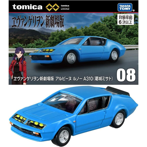  Xe mô hình Tomica Premium Unlimited 08 Rebuild of Evangelion Alpine Renault A310 (Katsuragi Misato) 
