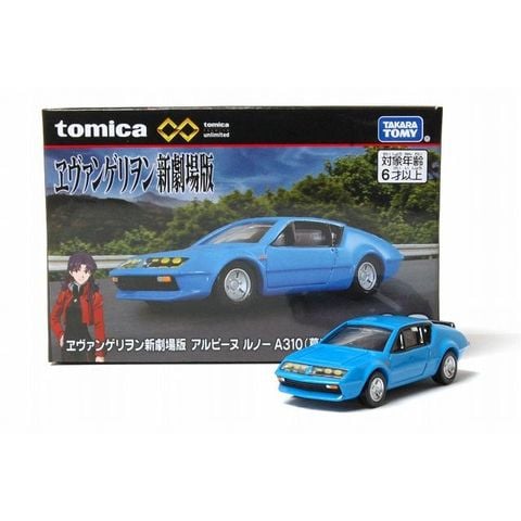 Xe mô hình Tomica Premium Unlimited 08 Rebuild of Evangelion Alpine Renault A310 (Katsuragi Misato) 